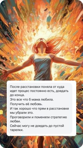 photo_2025-02-07_12-38-00 (2) 21