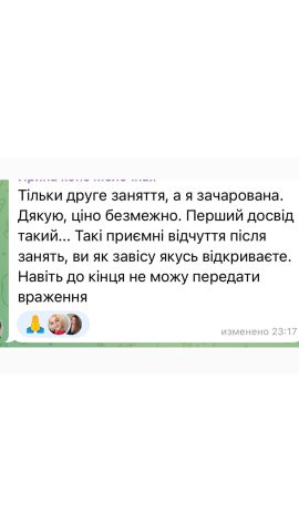 photo_2025-02-07_12-38-00 (2) 22