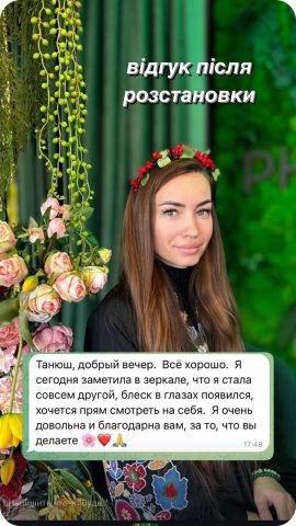 photo_2025-02-07_12-38-00 (2) 23