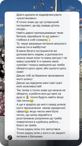 photo_2025-02-07_12-38-00 (2) 24