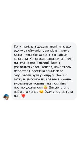 photo_2025-02-07_12-38-00 (2) 27