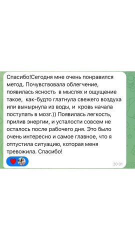 photo_2025-02-07_12-38-00 (2) 28