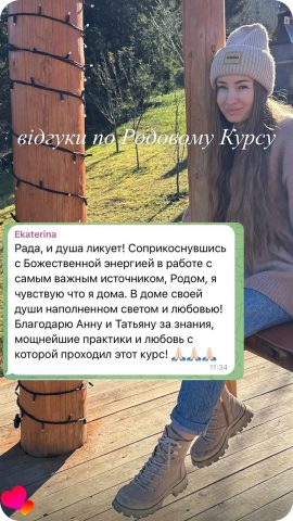 photo_2025-02-07_12-38-00 (2) 29