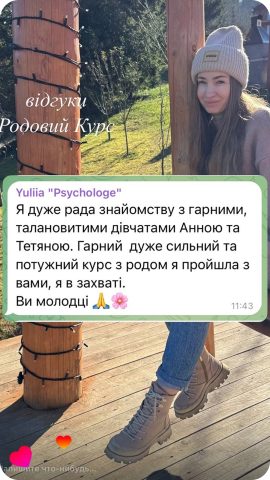 photo_2025-02-07_12-38-00 (2) 30