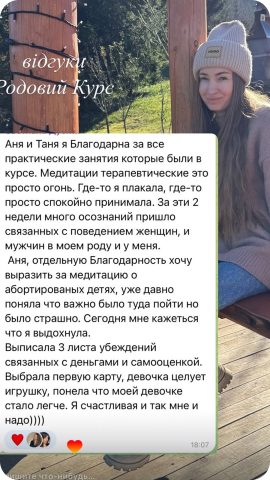 photo_2025-02-07_12-38-00 (2) 31