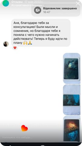 photo_2025-02-07_12-38-00 (2) 32