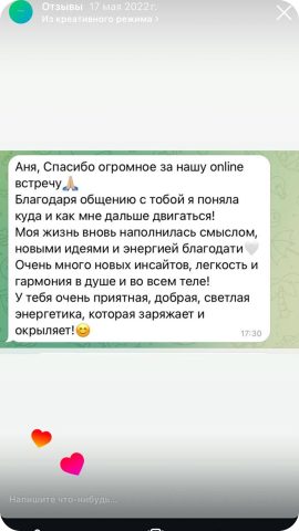 photo_2025-02-07_12-38-00 (2) 33