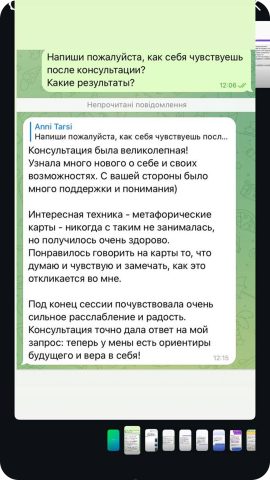 photo_2025-02-07_12-38-00 (2) 34