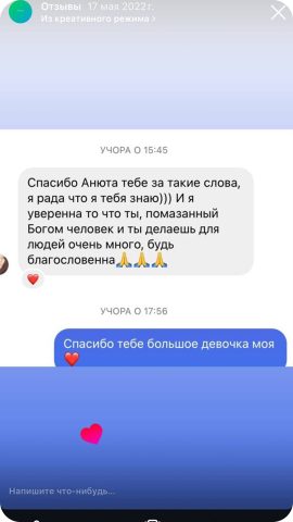 photo_2025-02-07_12-38-00 (2) 35