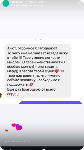 photo_2025-02-07_12-38-00 (2) 37