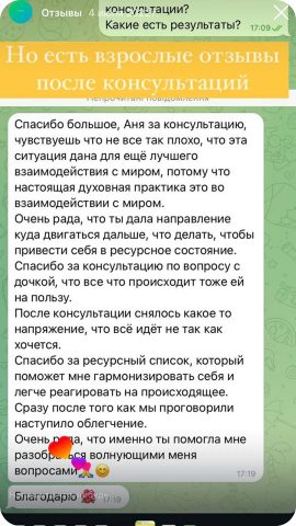photo_2025-02-07_12-38-00 (2) 40