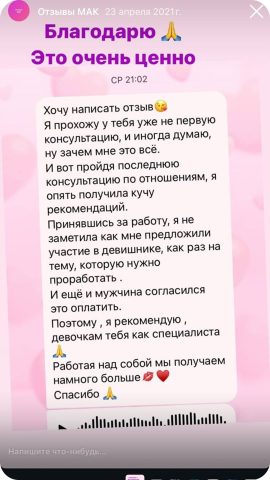 photo_2025-02-07_12-38-00 (2) 42