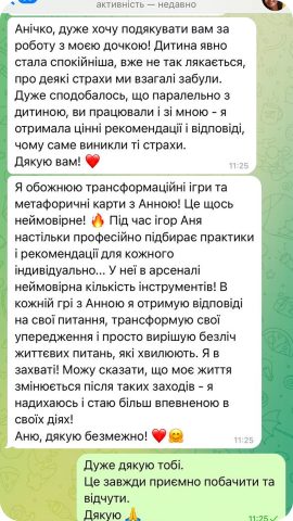 photo_2025-02-07_12-38-00 (2) 43