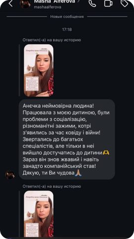 photo_2025-02-07_12-38-00 (2) 44