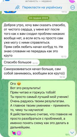 photo_2025-02-07_12-38-00 (2) 46