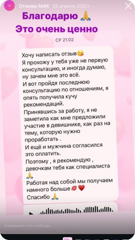 photo_2025-02-07_12-38-00 (2) 47