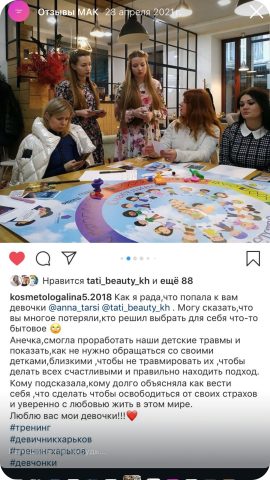 photo_2025-02-07_12-38-00 (2) 52