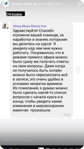 photo_2025-02-07_12-38-00 (2) 56