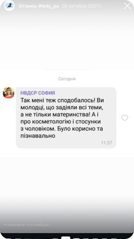 photo_2025-02-07_12-38-00 (2) 57