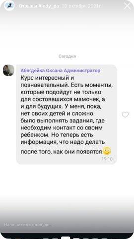 photo_2025-02-07_12-38-00 (2) 58