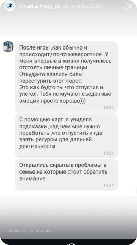 photo_2025-02-07_12-38-00 (2) 60