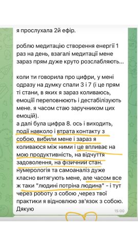 photo_2025-02-07_12-38-00 (2) 63