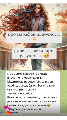 photo_2025-02-07_12-38-00 (2) 64