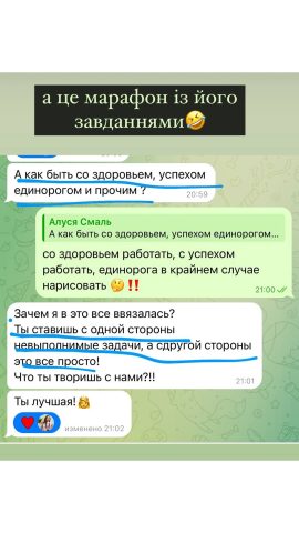 photo_2025-02-07_12-38-00 (2) 65