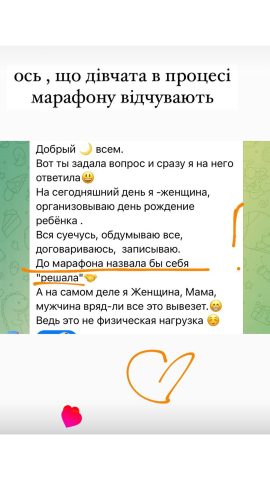 photo_2025-02-07_12-38-00 (2) 66